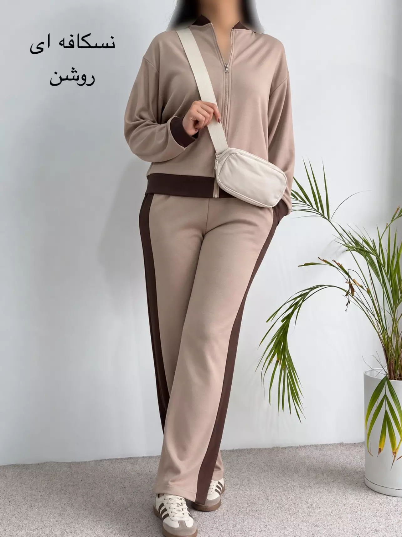 ست سوئیشرت شلوار اویشو ماهلین| استایل تو